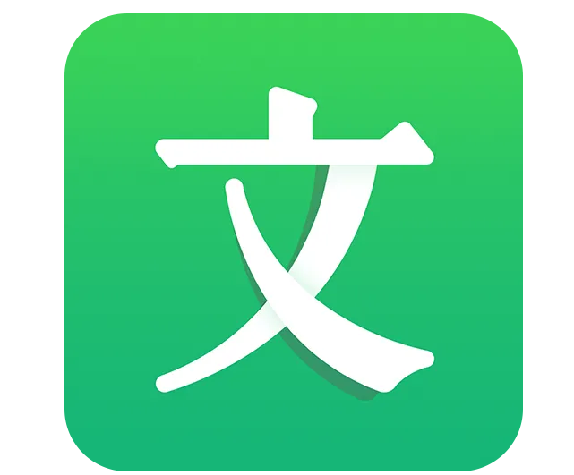 百度文库在哪清理内存
