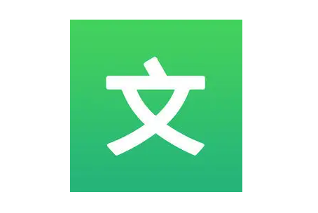 百度文库在哪设置主设备