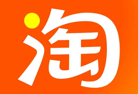淘宝挑穿搭方法分享