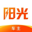 阳光出行车主端版 ios版