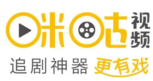 咪咕视频在哪设置IPv6优先