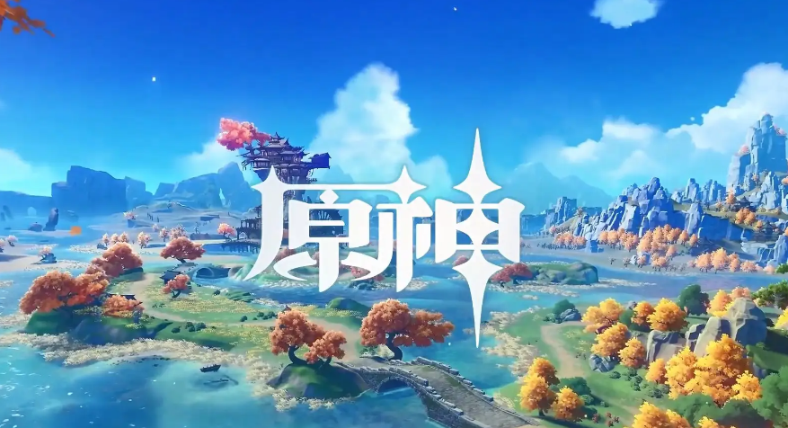 原神冒险家试炼第五天怎么攻略