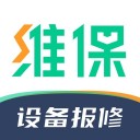 驼驮维保 ios版