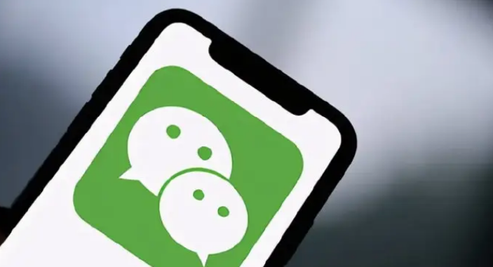 微信丰巢怎么暂存快递