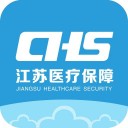 江苏医保云 ios版