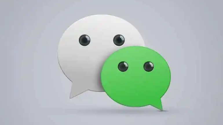 微信怎么开启性能检测