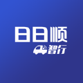 日日顺智行 ios版