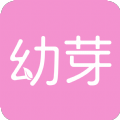 幼芽早教 ios版
