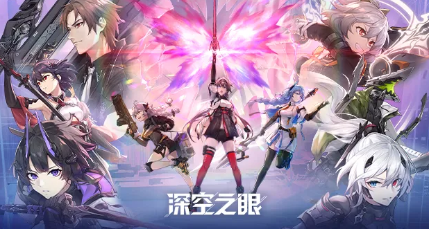 深空之眼扭曲梦境雅典娜如何通关