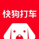 快狗打车 ios版