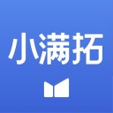 小满拓 ios版