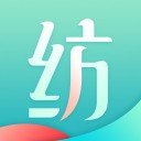 纺织达人 ios版