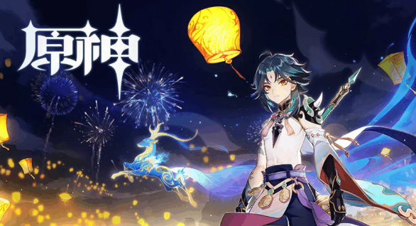 原神星螺在哪收集