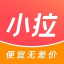 小拉出行版 ios版