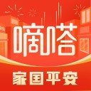爱搭IDA ios版