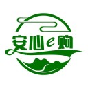 安心e购 ios版