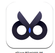 度咔剪辑 ios版