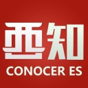 西语知道 ios版