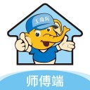 工奇兵 ios版
