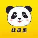 线报惠 ios版
