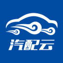 汽配云手机助手 ios版