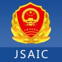 江苏工商 ios版