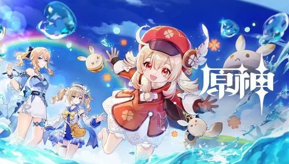 原神七圣召唤纯水精灵有什么技能