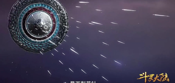 斗罗大陆魂师对决绝世仙株梨花材料怎么得