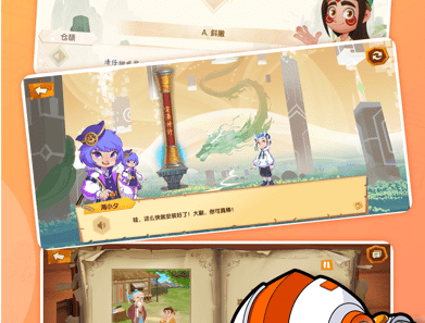 image.png
