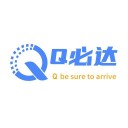 Q必达物流 ios版