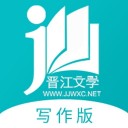 写作助手 ios版