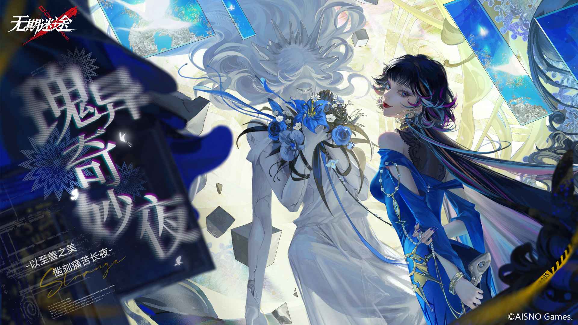 无期迷途破碎防线ZONE-04副本如何通关
