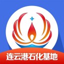 畅行石化 ios版