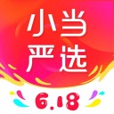 小当严选 ios版