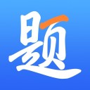 乐在题中 ios版