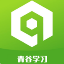 青谷学习 ios版