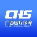 广西医保 ios版