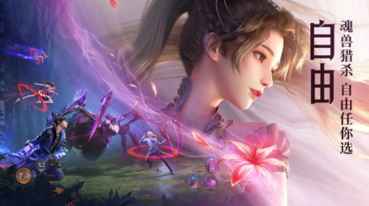 斗罗大陆魂师对决玉天恒信物如何获取