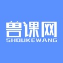 兽课网最新版 ios版