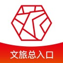 君到苏州 ios版