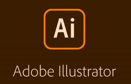 Adobe Illustrator圆滑曲线怎么制作