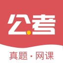 金标尺公考 ios版