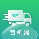 魔方物流 ios版
