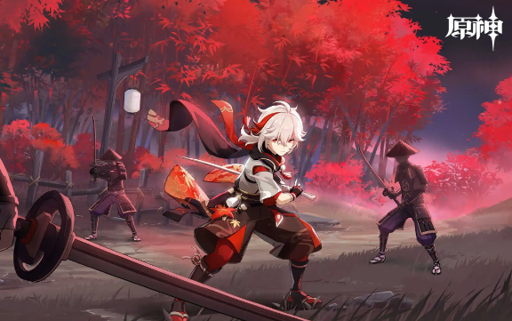 image.png