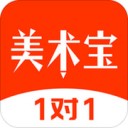 美术宝一对一 ios版