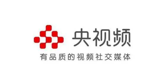 央视频如何提交意见反馈