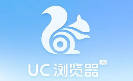 UC浏览器无法验证服务器身份怎么解决