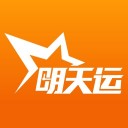 明天运司机端版 ios版