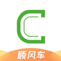 曹操顺风车 ios版
