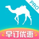 去哪儿旅行Pro ios版